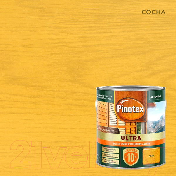 Изображение товара Лазурь для древесины Pinotex Ультра Влагостойкая 5803590 (2.5л, сосна)