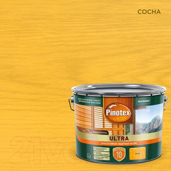 Изображение товара Лазурь для древесины Pinotex Ультра Влагостойкая 5803335 (9л, сосна)