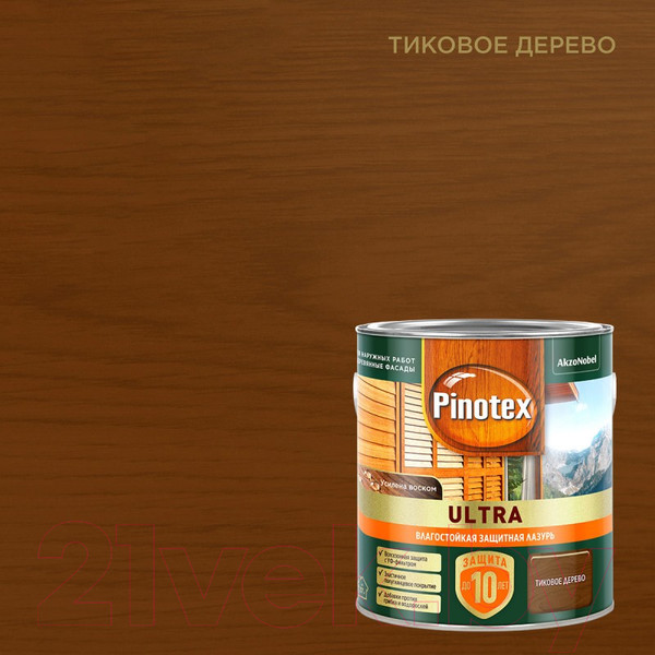 Изображение товара Лазурь для древесины Pinotex Ультра Влагостойкая 5803607 (2.5л, тиковое дерево)