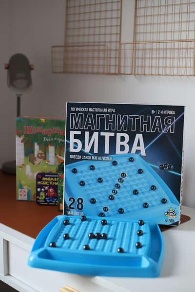 Изображение товара Настольная игра Лас Играс Kids. Магнитная битва 10189 / 10335158