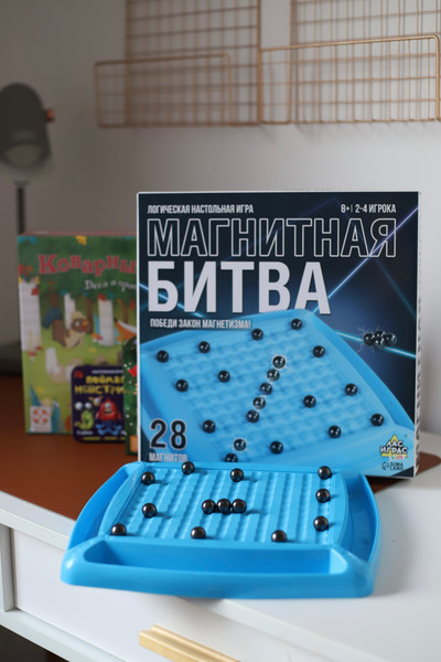 Изображение товара Настольная игра Лас Играс Kids. Магнитная битва 10189 / 10335158