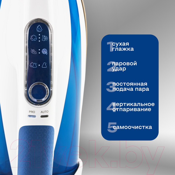 Изображение товара Утюг Evolution I-2830