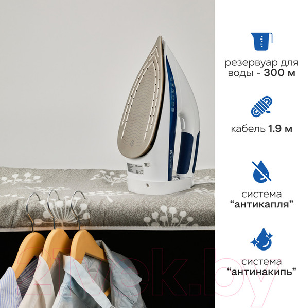 Изображение товара Утюг Evolution I-2830