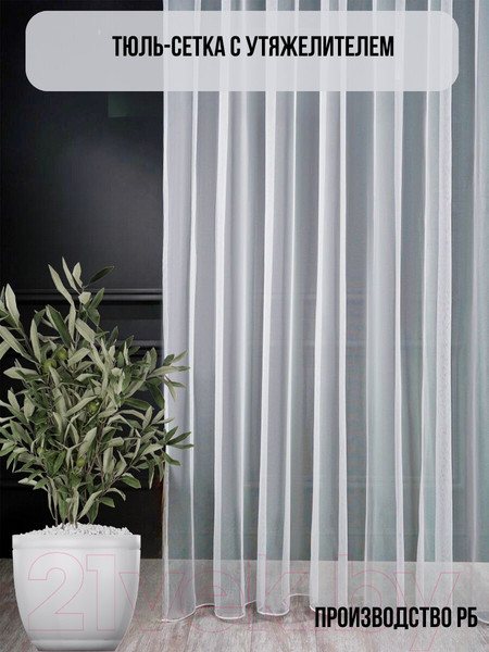 Изображение товара Гардина Soft Lines Selanik (300x265, белый)