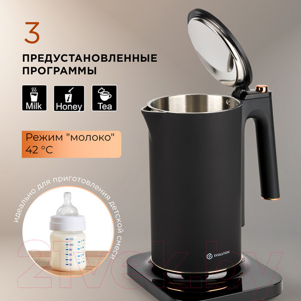 Изображение товара Электрочайник Evolution KP22151L
