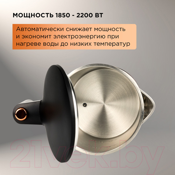 Изображение товара Электрочайник Evolution KP22151L