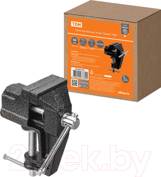 Изображение товара Тиски TDM SQ1026-0105