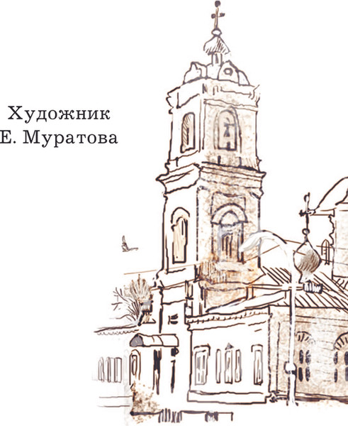 Изображение товара Книга АСТ Чучело. Самые лучшие девочки, твердая обложка (Железников Владимир)