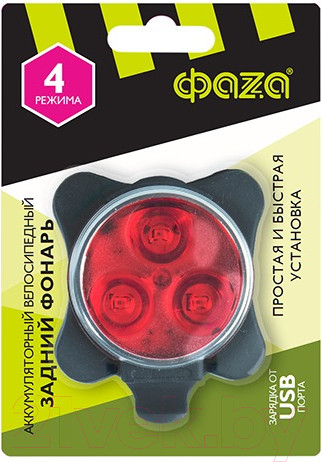 Изображение товара Фонарь для велосипеда Фаза BR3-L03 / 5034235