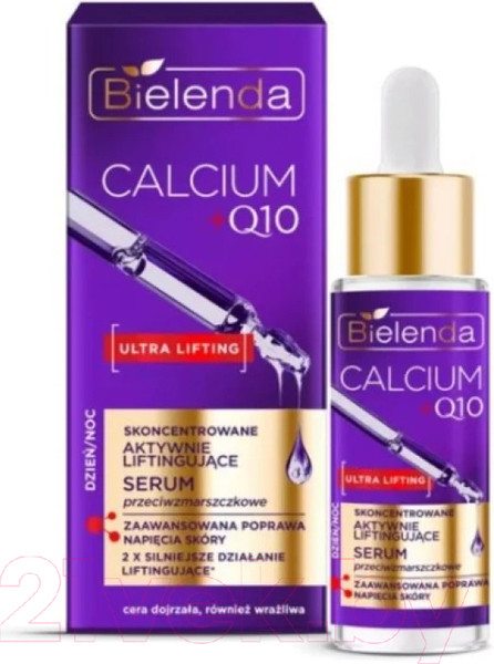 Изображение товара Сыворотка для лица Bielenda Calcium + Q10 Концентрированная активно-лифтинговая (30мл)
