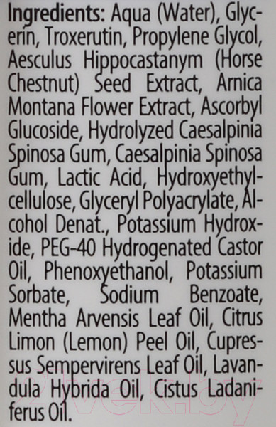 Изображение товара Сыворотка для лица Bielenda Professional Антикуперозная (30мл)