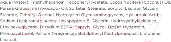 Изображение товара Маска для лица кремовая Bielenda Professional Hydra-Hyal Technology Гиалуроновая (175мл)