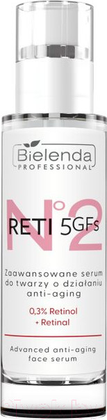 Изображение товара Сыворотка для лица Bielenda Professional Передовая антивозрастная с ретинолом (30мл)