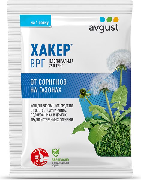 Изображение товара Гербицид Avgust Хакер (2г)