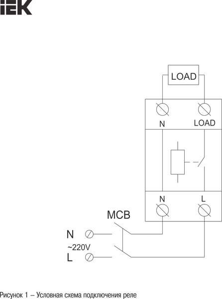 Изображение товара Реле напряжения IEK IVC21-1-25