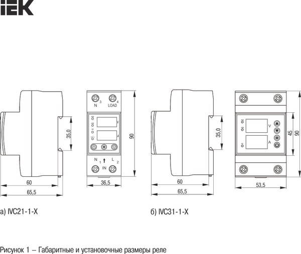 Изображение товара Реле напряжения IEK IVC21-1-25