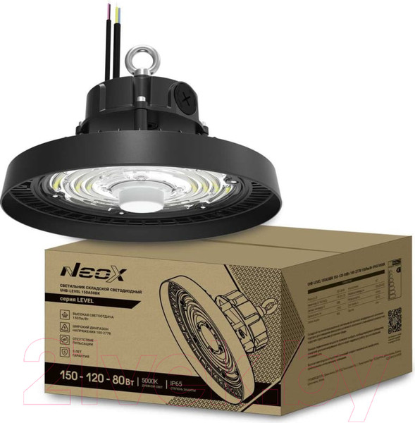 Изображение товара Светильник для подсобных помещений Neox UHB-LEVEL 150A50BK / 4690612054223