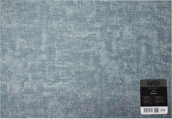 Изображение товара Плейсмат Wo Home Elegance 33x48 / WO1039 (синий)