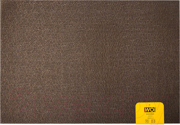 Изображение товара Плейсмат Wo Home Shimmer 33x48 / WO1056 (шоколадный)