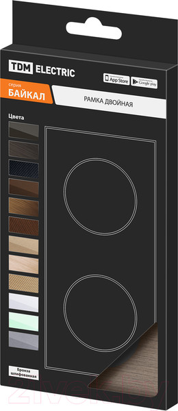 Изображение товара Рамка для выключателей и розеток TDM Байкал / SQ1819-0461 (бронза)
