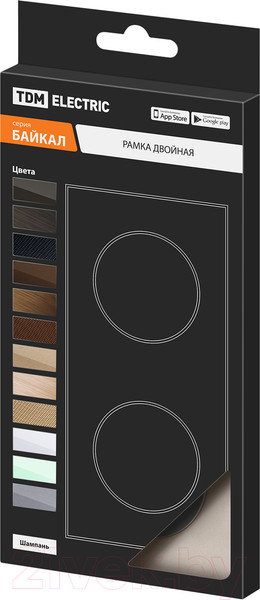 Изображение товара Рамка для выключателей и розеток TDM Байкал / SQ1819-0503 (шампань)