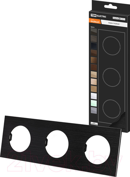 Изображение товара Рамка для выключателей и розеток TDM Байкал / SQ1819-0262 (агат)