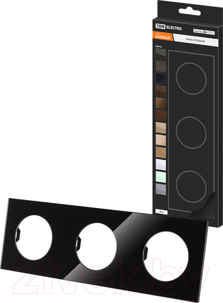 Изображение товара Рамка для выключателей и розеток TDM SQ1819-0204 (агат)