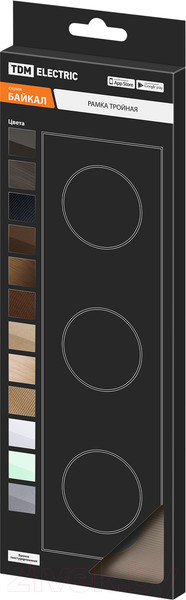 Изображение товара Рамка для выключателей и розеток TDM Байкал / SQ1819-0457 (бронза)