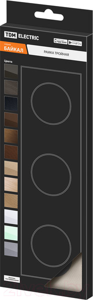 Изображение товара Рамка для выключателей и розеток TDM Байкал / SQ1819-0557 (шампань)