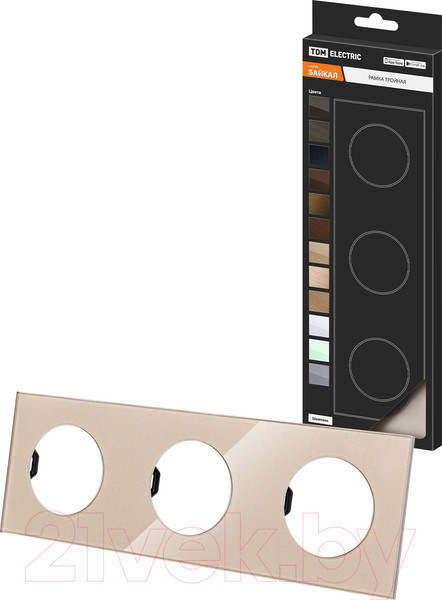 Изображение товара Рамка для выключателей и розеток TDM Байкал / SQ1819-0504 (шампань)