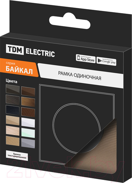 Изображение товара Рамка для выключателей и розеток TDM Байкал / SQ1819-0455 (бронза)