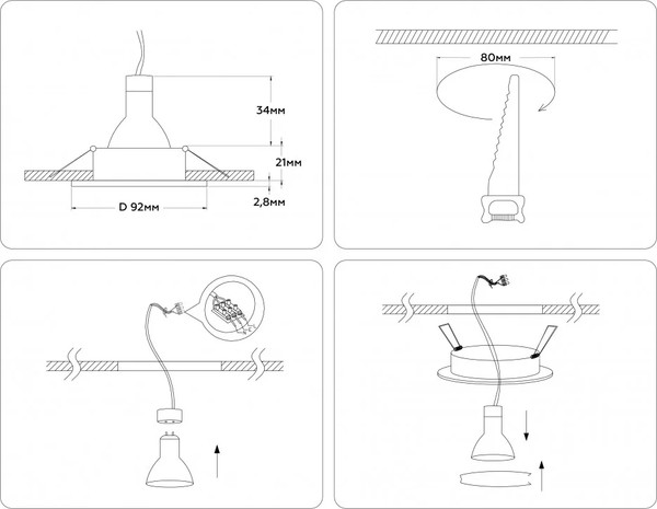 Изображение товара Точечный светильник Ambrella A8922 WH/GD (белый/золото)