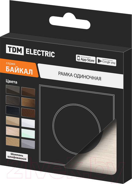 Изображение товара Рамка для выключателей и розеток TDM Байкал / SQ1819-0560 (шампань)