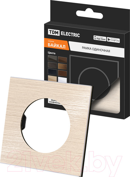 Изображение товара Рамка для выключателей и розеток TDM Байкал / SQ1819-0560 (шампань)
