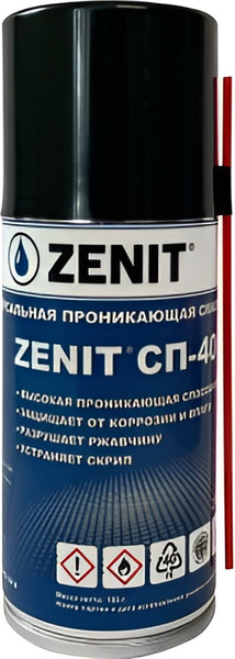 Изображение товара Смазка техническая Zenit СП-40 (520мл)