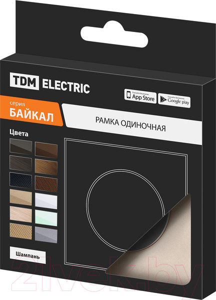 Изображение товара Рамка для выключателей и розеток TDM Байкал / SQ1819-0502 (шампань)
