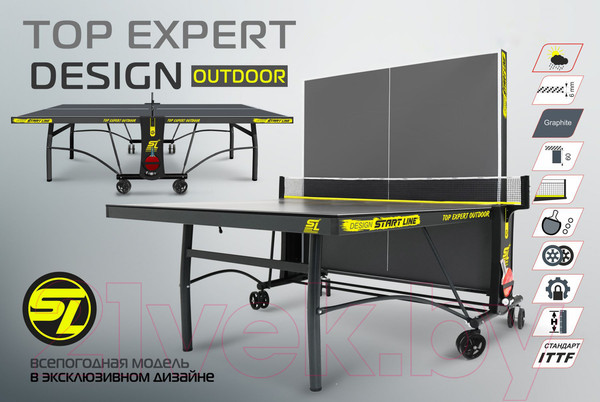 Изображение товара Теннисный стол Start Line Top Expert Design 6 / 60452-2
