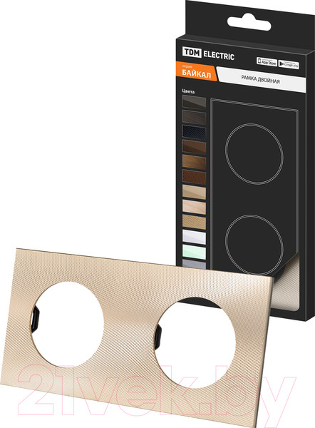 Изображение товара Рамка для выключателей и розеток TDM Байкал / SQ1819-0556 (шампань)