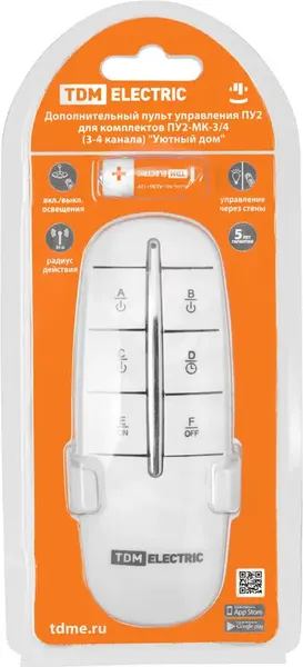 Изображение товара Дистанционный выключатель света TDM SQ1508-0109