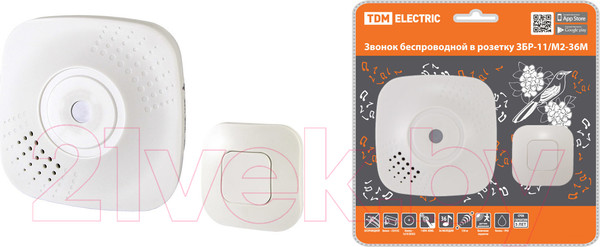 Изображение товара Электрический звонок TDM SQ1901-0041