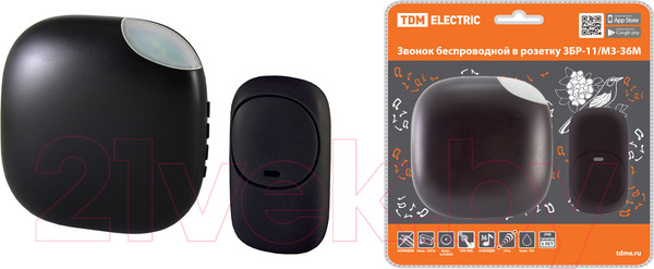 Изображение товара Электрический звонок TDM SQ1901-0042