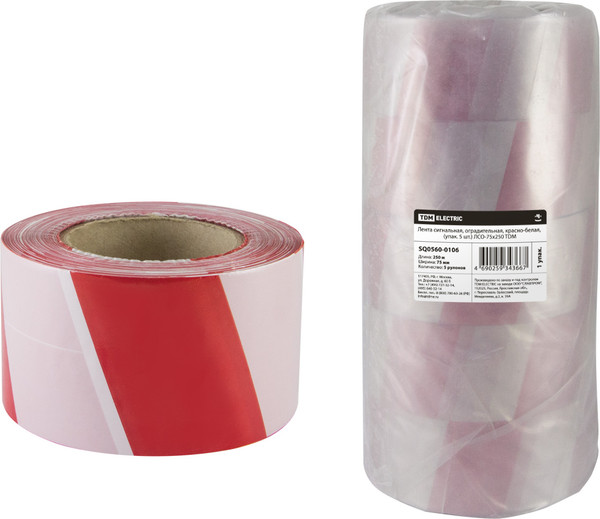 Изображение товара Набор лент сигнальных TDM SQ0560-0106