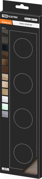 Изображение товара Рамка для выключателей и розеток TDM Байкал / SQ1819-0463 (бронза)