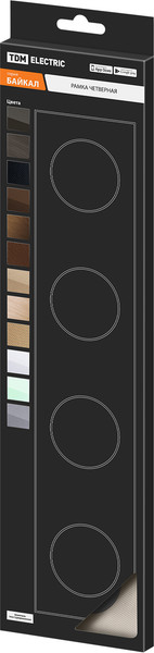 Изображение товара Рамка для выключателей и розеток TDM Байкал / SQ1819-0558 (шампань)