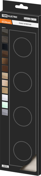 Изображение товара Рамка для выключателей и розеток TDM Байкал / SQ1819-0563 (шампань)