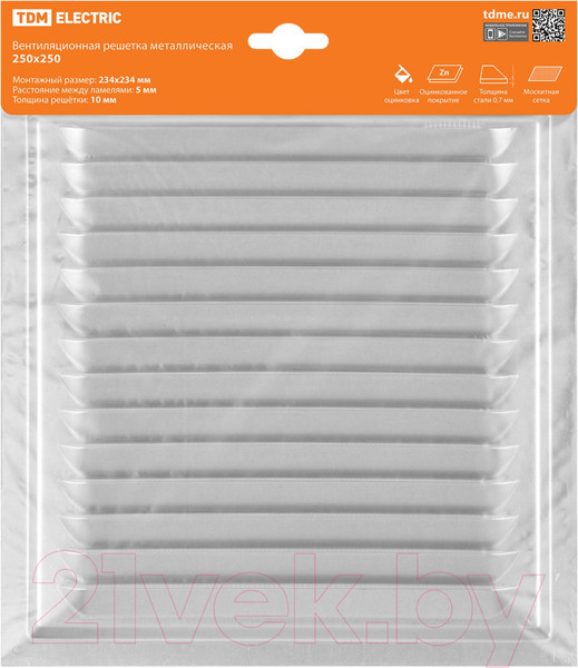 Изображение товара Решетка вентиляционная TDM SQ1807-0715