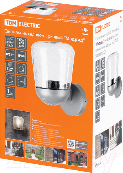 Изображение товара Светильник уличный TDM SQ0330-0239