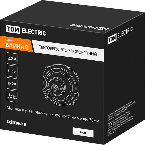 Изображение товара Диммер TDM SQ1819-0241