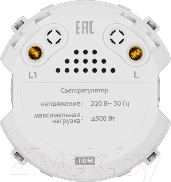 Изображение товара Диммер TDM SQ1819-0341