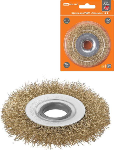 Изображение товара Щетка для электроинструмента TDM Для УШМ SQ1096-0211